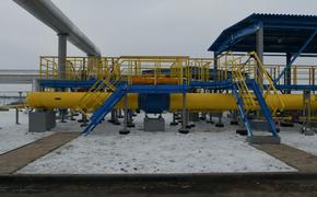 "Газпром": контракты с "Нафтогазом" на поставку и транзит газа будут расторгнуты