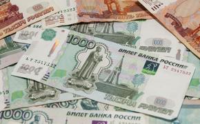 Более миллиона рублей изъяли в ходе обысков у главы отдела дагестанской таможни