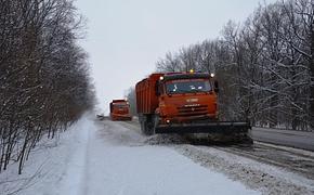 Трассы центральной России расчищают более 150 единиц спецтехники