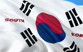 Власти Южной Кореи: Россия играет важную роль в решении проблемы вокруг КНДР