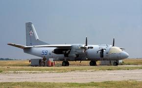 Озвучены вероятные причины катастрофы российского Ан-26 в Сирии