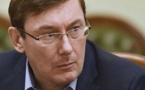 Прокуратура Украины  подтвердила задержание Рубана  с арсеналом оружия