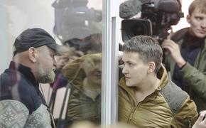 СБУ вызвала Надежду Савченко на допрос, а она уехала из страны