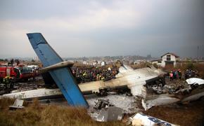 Обнаружен "черный ящик" упавшего в Непале самолета