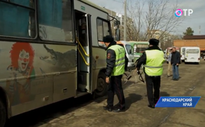 В Краснодарском крае начали массово проверять автобусы