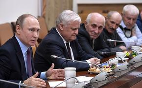 Путин: "Нужно навести порядок в экономике Дагестана"