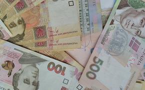 Большинство украинцев недовольны зарплатой, показал опрос