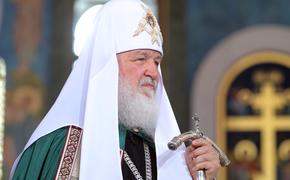 Патриарх Кирилл представил книгу для осмысления