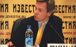 Пушков прокомментировал желание Луценко арестовать Савченко