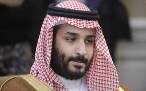 Саудовский принц пригрозил миру созданием ядерного оружия