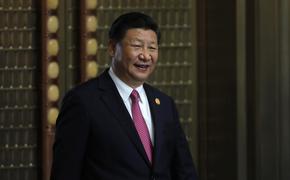 Си Цзиньпин переизбран главой КНР и Центрального военного совета КНР