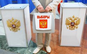 Жители Сахалинской области выбирают президента