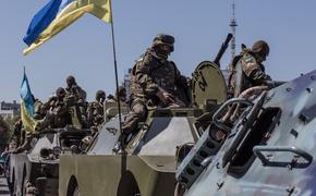 Стали известны планы ВСУ по организации крупного теракта в Донбассе