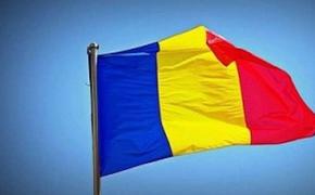Румыния не признала выборы президента РФ в Крыму