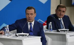 Названа возможная сменщица Дмитрия Медведева на посту премьера