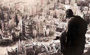 Зачем союзники сожгли Дрезден?