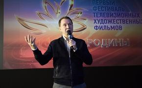 На Сахалине завершён фестиваль телевизионных фильмов