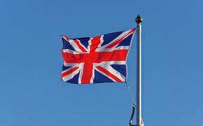 Посольство Великобритании в Москве покинули высланные из РФ дипломаты