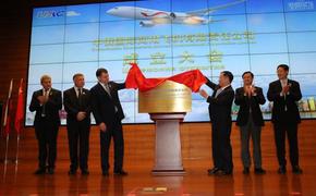Россия и Китай начали создавать новый широкофюзеляжный самолёт