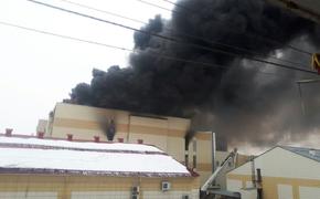 Пожар вновь вспыхнул в кемеровском торговом центре