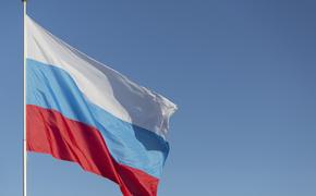 Судно под российским флагом было задержано на территории Украины