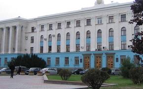 Бывших сотрудников Совмина Республики Крым осудили за майнинг биткоинов