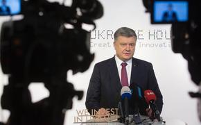 Народный трибунал Украины выдвинул обвинения против Порошенко