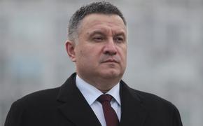 Аваков озвучил новый украинский план по захвату Донбасса