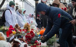 МЧС: найдены тела всех погибших в кемеровском ТЦ, пропавших без вести нет