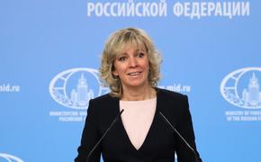 Россию должны будут покинуть более 50 британских дипломатов