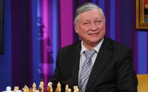Карпов ответил на призыв Каспарова бойкотировать ЧМ в России