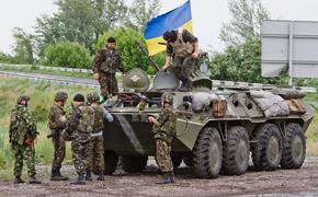В Киеве нашли способ выдавить «российские войска» из Донбасса