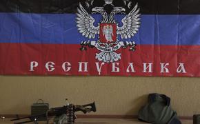 Власти ДНР заявили о превращении украинских силовиков в сатанистов