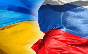 Украина заявила о "трехсотлетней" войне с Россией