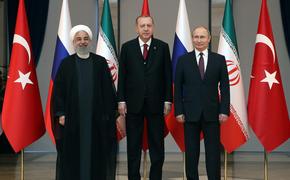 Американские СМИ: Россия, Турция и Иран изолировали США на Ближнем Востоке