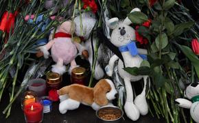 Власти Кемерово опровергли слухи, что игрушки с мемориала выбрасывают