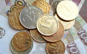 Где в России самое дешёвое жильё