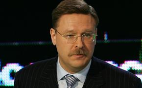 Косачев заявил, что Запад похож на" самосвал с сорванными тормозами"