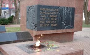 В отношении мемориала «Вечный огонь» в Феодосии совершен акт вандализма