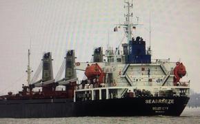 Украина сообщила об аресте российского судна, доставлявшего песок в Крым