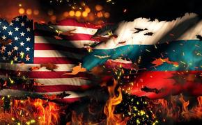 Россия - США: война?