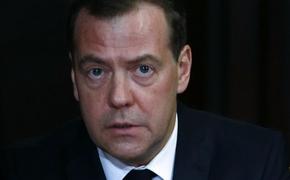 Медведев сообщил, когда  его правительство сложит  полномочия