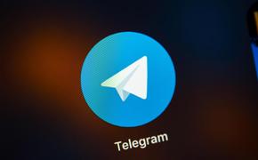 Эксперт сообщил, сколько времени понадобится для блокировки Telegram