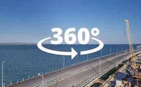 Крымский мост: такой вид будет из окон поезда