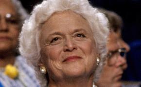 Барбара Буш скончалась в возрасте 92 лет