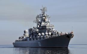Военный эксперт: Флот России был готов уничтожить силы США в Средиземном море