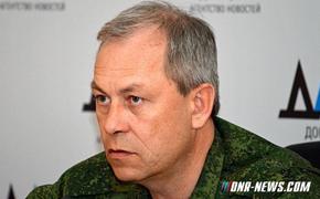 Власти ДНР намерены засудить в Гааге офицеров НАТО, присутствующих в Донбассе