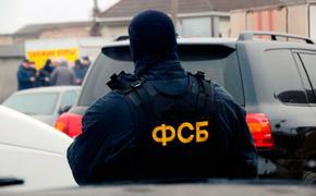 ФСБ за четыре дня предотвратила несколько терактов в регионах России