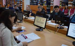 Молодежные инициативы как фактор евразийской интеграции обсудили в Костанае