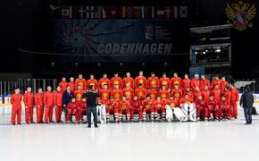 Сборная России разгромила команду Австрии на чемпионате мира по хоккею
